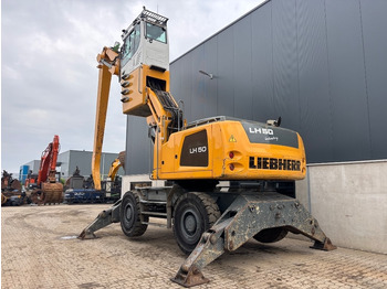 מטפל בפסולת/ תעשייתי Liebherr LH 50 M: תמונה 3