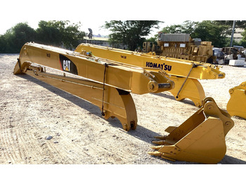 זרוע CATERPILLAR