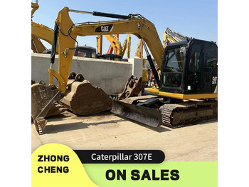 מחפר סורק CATERPILLAR 307E