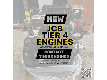 מנוע JCB