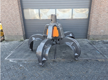 מכונת אחיזה ATLAS