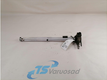 מערכת דלק VOLVO