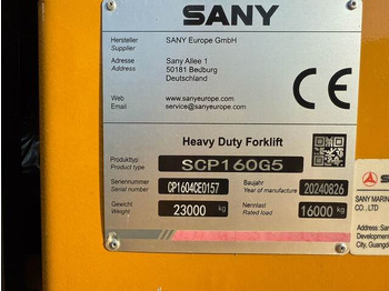 מלגזת סולר Sany SCP160G5: תמונה 5