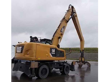 מחפר CATERPILLAR MH3024