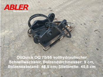מצמד מהיר OILQUICK