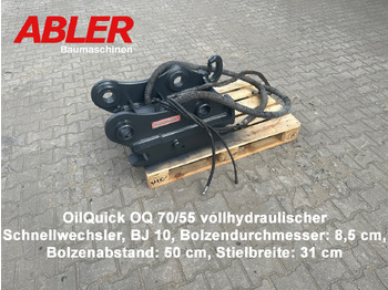 מצמד מהיר OILQUICK