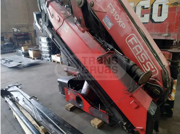 עגורן מעמיס