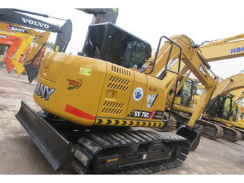 מחפר סורק Sany SY 75 C: תמונה 1