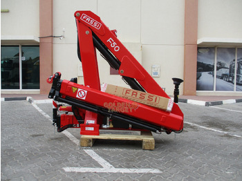 עגורן מעמיס FASSI