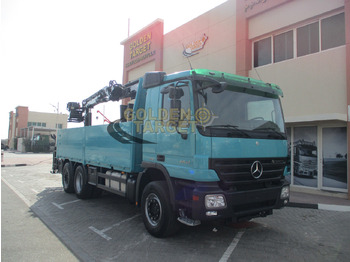 משאית צד נופל/ שטוחה MERCEDES-BENZ Actros 2641