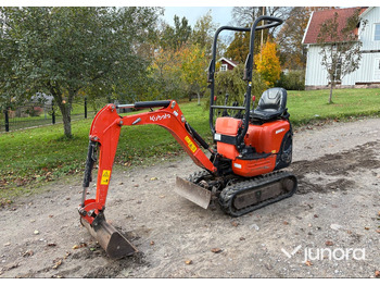 מיני מחפר KUBOTA K008-3