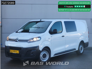 כלי רכב מסחרי קטן CITROËN Jumpy