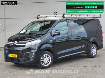 כלי רכב מסחרי קטן CITROËN Jumpy