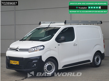 כלי רכב מסחרי קטן CITROËN Jumpy