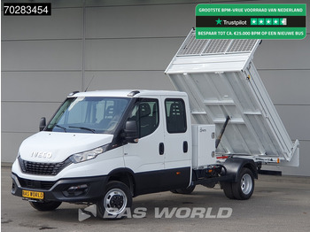 כלי רכב מסחרי מזהיר IVECO Daily 35c16