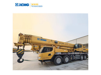 עגורן נייד XCMG QY75K