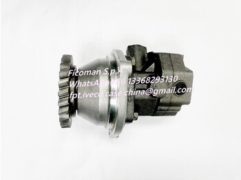 מנוע וחלקים NEW HOLLAND