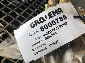 משאבת דלק Bosch Cylinderhead Cover: תמונה 4