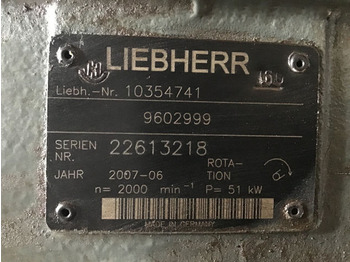 משאבה הידרולית LIEBHERR