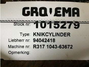 צילינדר הידרולי LIEBHERR