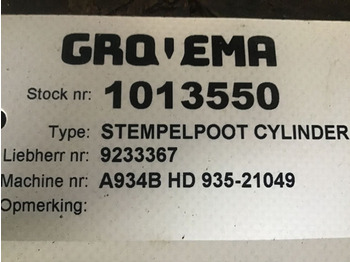 צילינדר הידרולי LIEBHERR