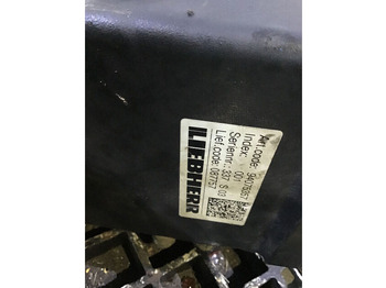 מכל הרחבה Liebherr Equalizing Reservoir: תמונה 2