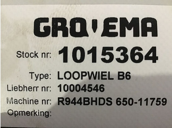 : תמונת כותרת עליונה