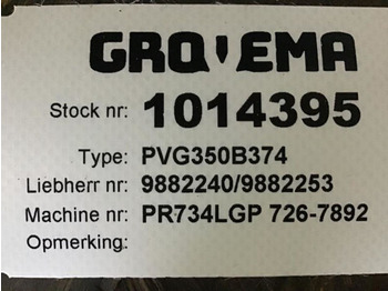 תיבת הילוכים Liebherr PVG350B374: תמונה 3