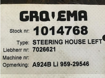 מפרק היגוי Liebherr Steering House Left: תמונה 4