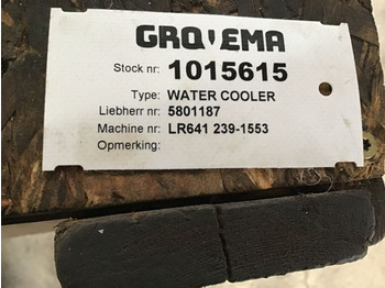 רדיאטור LIEBHERR