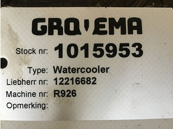 רדיאטור LIEBHERR
