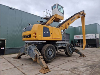 מטפל בפסולת/ תעשייתי Liebherr LH 50 M: תמונה 5