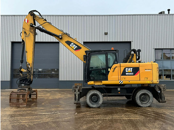 מטפל בפסולת/ תעשייתי CATERPILLAR MH3022