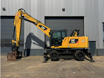 מטפל בפסולת/ תעשייתי CATERPILLAR MH3022