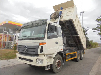 מזהיר FOTON