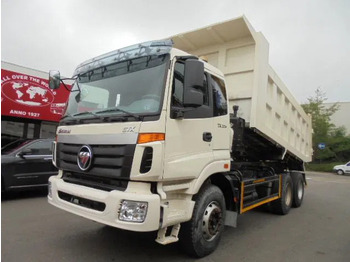 מזהיר FOTON