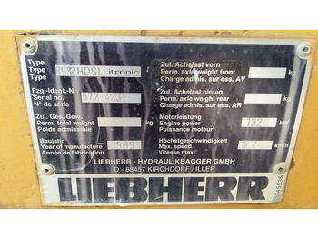 מחפר סורק LIEBHERR R932LI N/S: 572-4218 y 572-4232: תמונה 3