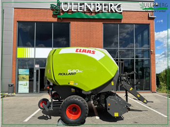 מכונת צרור עגולה CLAAS