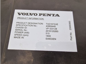 חָדָשׁ מנוע עבור ציוד תעשייתי Volvo  TAD1672VE Engine (Industrial) New: תמונה 4