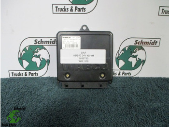 מערכת חשמל DAF