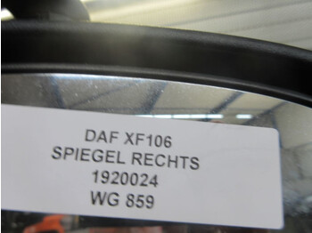 מראה פנימית עבור משאית DAF 1920024 Spiegel Rechts DAF XF 106 EURO 6: תמונה 3