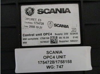 מערכת חשמל Scania 1754728/1758158 OPC 4 UNIT: תמונה 2