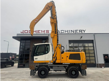 מחפר הריסה LIEBHERR LH 30