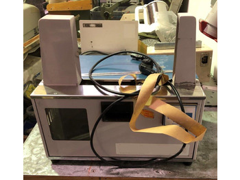 מכונת אריזה