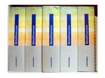 מכונת הדפסה HEIDELBERG