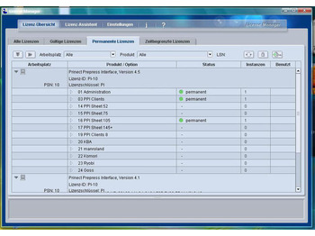 מכונת הדפסה HEIDELBERG