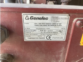 ערכת גנרטורים Genelec 300 kVa IVECO: תמונה 5
