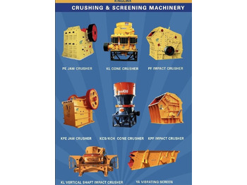 הַחכָּרָה Kinglink Four decks Inclined Vibrating Screen 4YA1854 | 6X18' Kinglink Four decks Inclined Vibrating Screen 4YA1854 | 6X18': תמונה 4