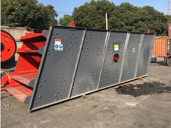 הַחכָּרָה Kinglink Four decks Inclined Vibrating Screen 4YA1854 | 6X18' Kinglink Four decks Inclined Vibrating Screen 4YA1854 | 6X18': תמונה 1