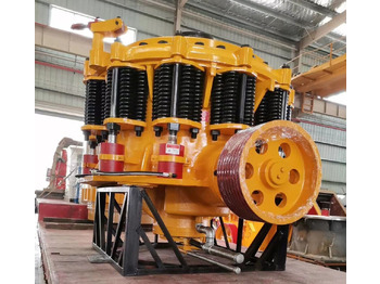 מגרסת חרוט KINGLINK